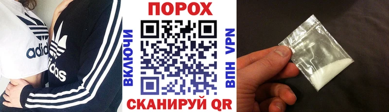 АМФЕТАМИН VHQ Сычёвка
