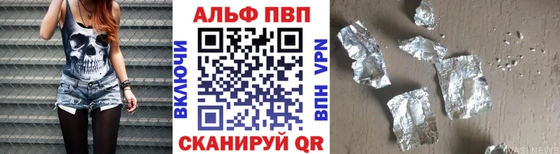 darknet формула  ссылка на мегу как зайти  Сычёвка  A PVP СК 