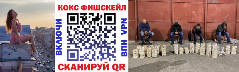 сколько стоит  Сычёвка  blacksprut tor  КОКАИН Боливия 