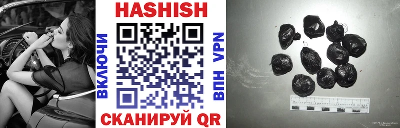 ГАШ AMNESIA HAZE  продажа наркотиков  Сычёвка 