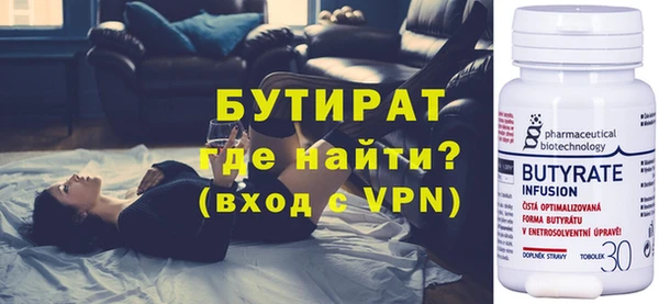 трава Липки