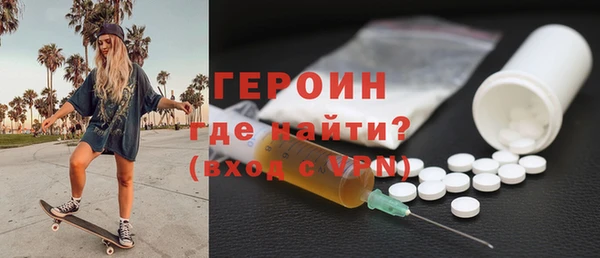 PSILOCYBIN Лиски