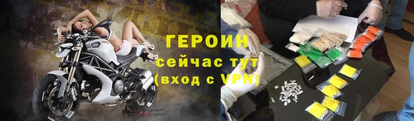 трава Липки