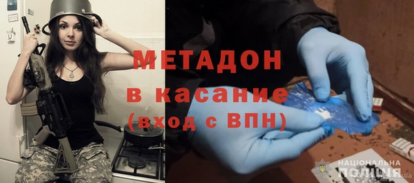 прущая мука Тайга