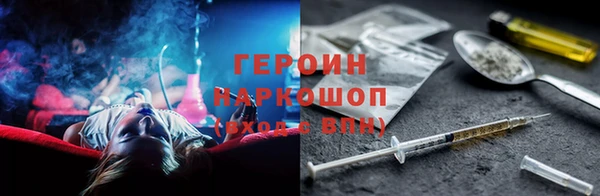 трава Липки