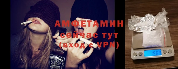 тгк Лихославль