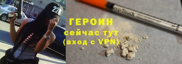 винт Сясьстрой