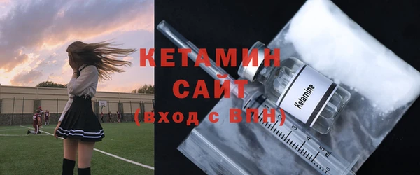 меф VHQ Липки