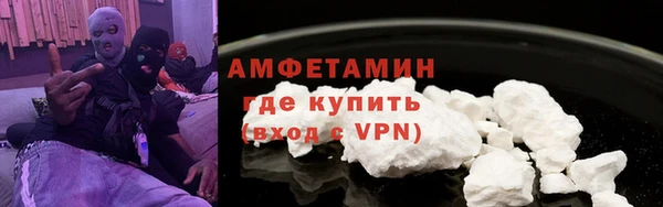 PSILOCYBIN Лиски