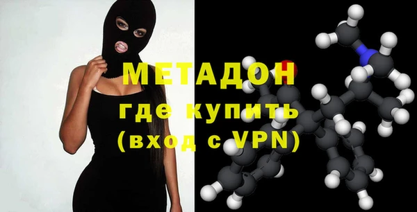 гидра Лиски