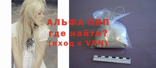 трава Липки