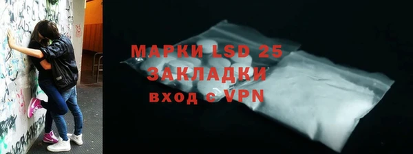 Альфа ПВП Тавда