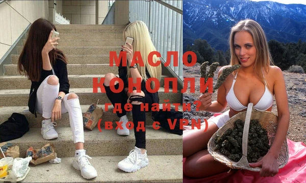 гидра Лиски