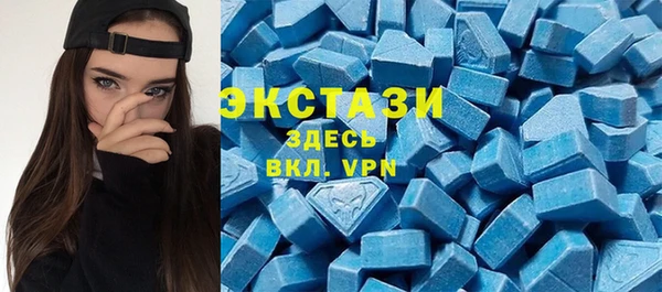 гашик Лихославль