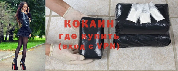 гидра Лиски