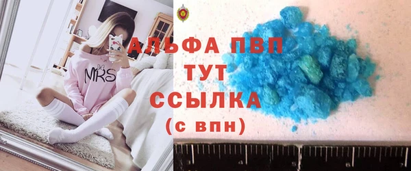 гидра Лиски