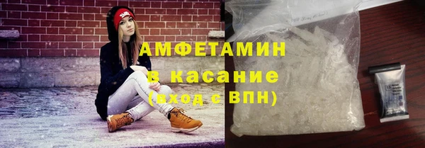 кокс Лагань