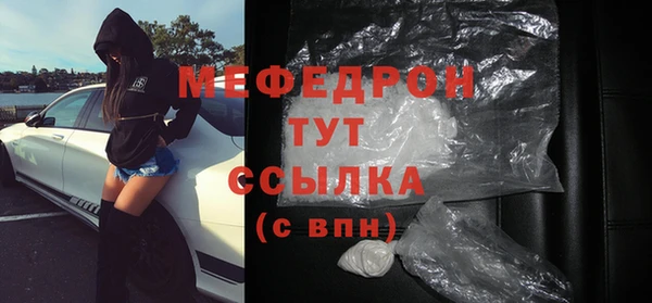 ПСИЛОЦИБИНОВЫЕ ГРИБЫ Ладушкин