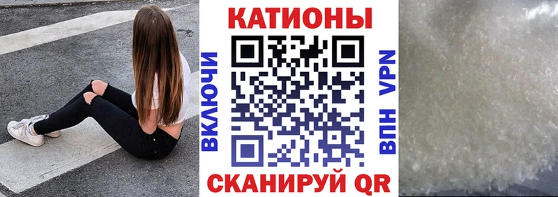МЕФ мука  Сычёвка 