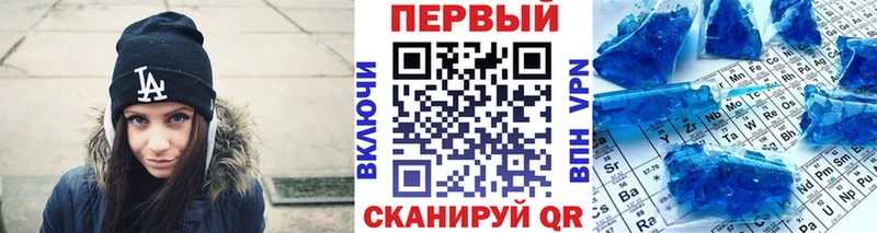 Метамфетамин Декстрометамфетамин 99.9%  где продают   Сычёвка 