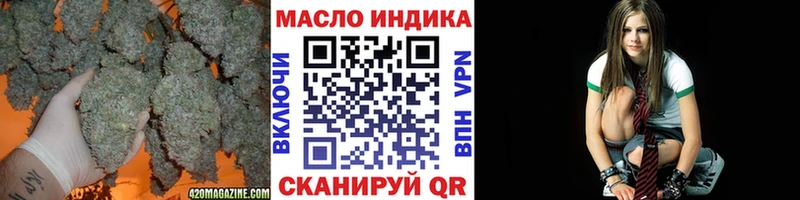 хочу   Сычёвка  Дистиллят ТГК THC oil 