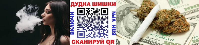 Марихуана сатива что такое наркотик Сычёвка